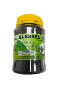 Blessed Kiss Igisubi herbal tea leaves for a natural and aromatic drink
